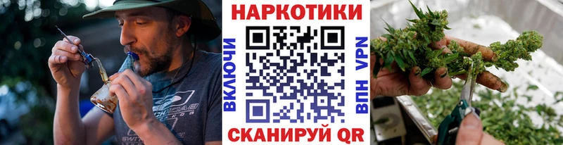 Цена Межгорье Alpha PVP Галлюциногенные грибы Конопля LSD-25 Мефедрон COCAIN