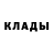 ТГК жижа shawty glock