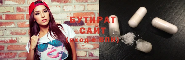 гашиш Новодвинск