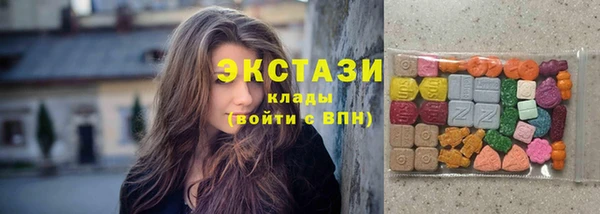 СК Ветлуга