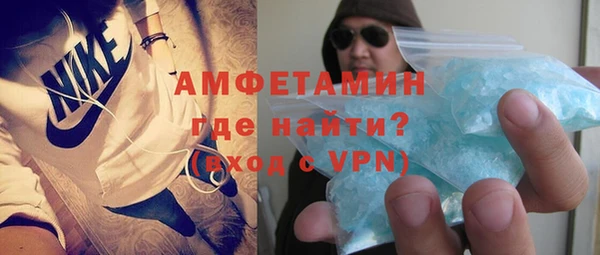 гашиш Новодвинск