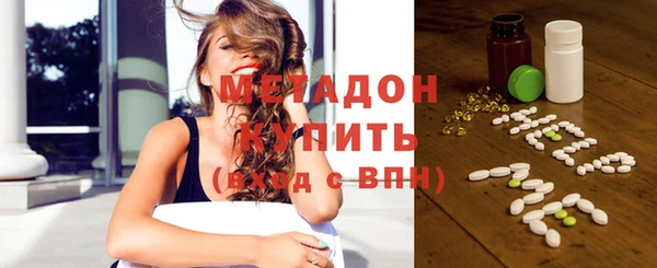 гашиш Новодвинск