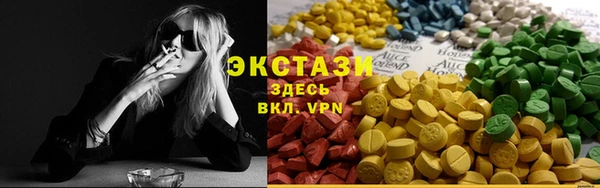 ALPHA PVP Нефтегорск