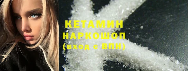 гашиш Новодвинск