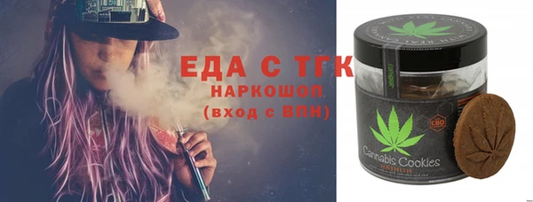 герыч Нягань