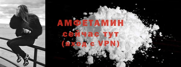 mix Видное