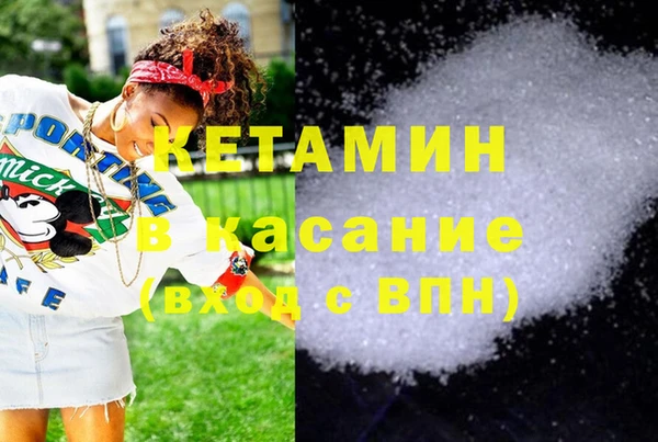 гашиш Новодвинск