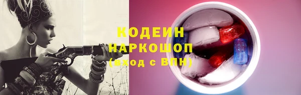 гашиш Новодвинск