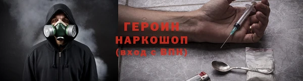 прущие грибы Няндома