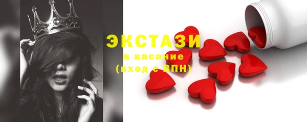 гашиш Новодвинск
