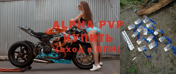 гашиш Новодвинск