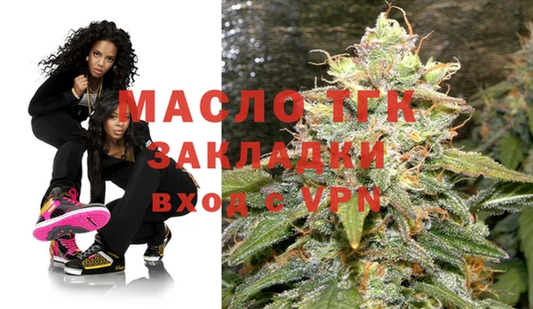 гашиш Новодвинск