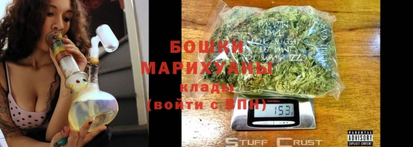 меф Нязепетровск