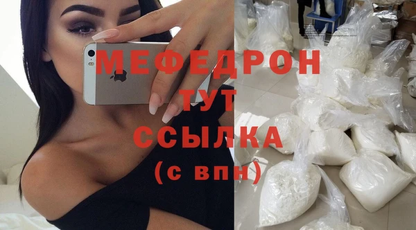 гашиш Новодвинск