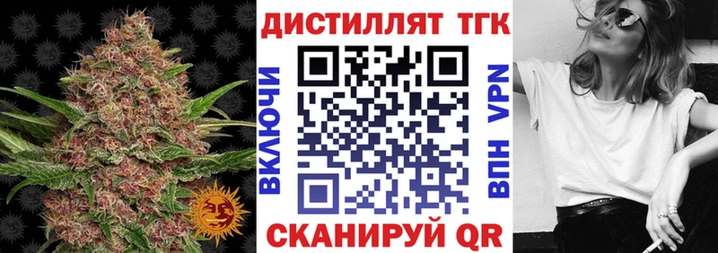 сайты даркнета состав  Межгорье  ТГК вейп  ссылка на мегу ТОР 